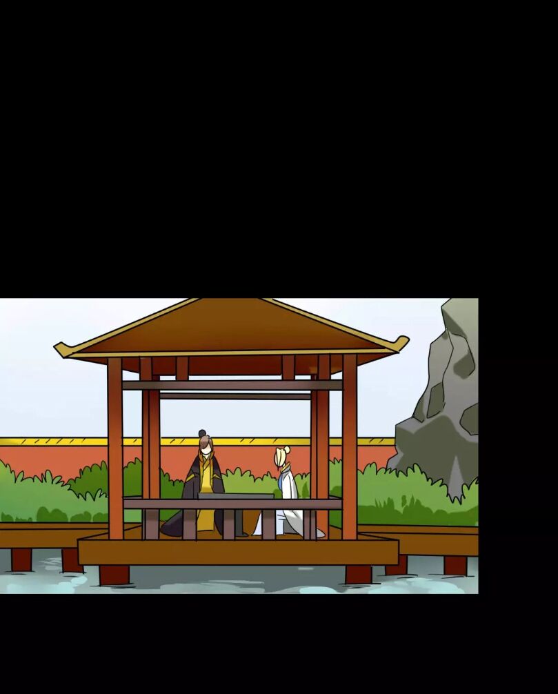 lưỡng bất nghi (full) chapter 123 22