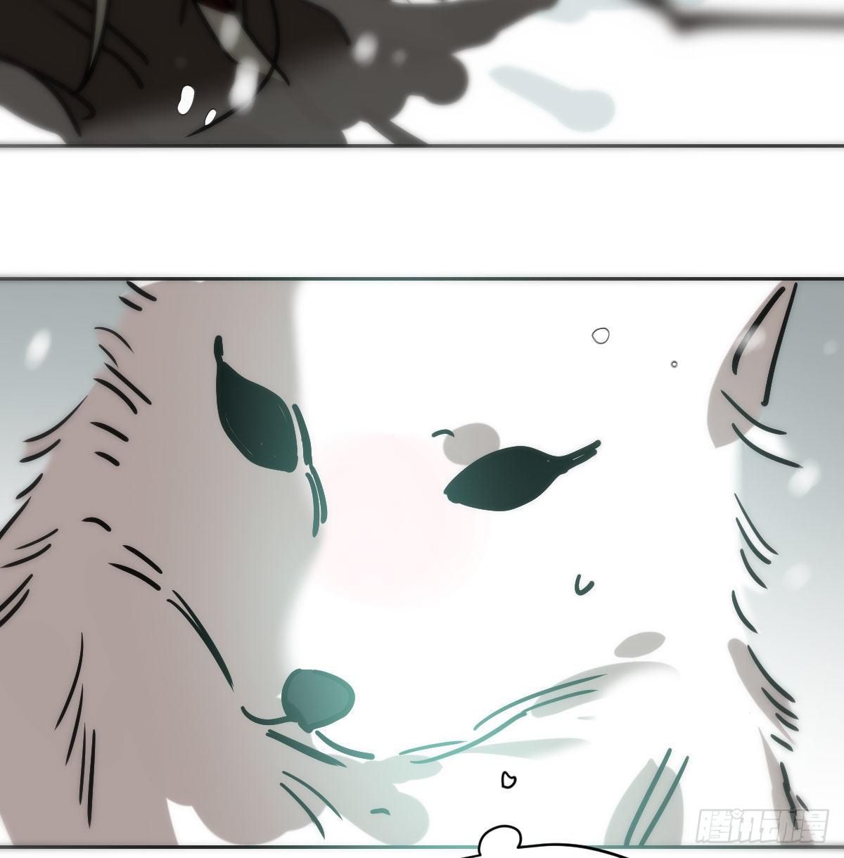 Bắt Lấy Ngao Ngao chapter 183 - Trang 4