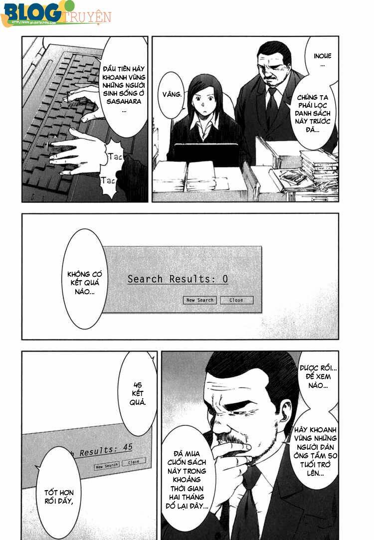 manhole chapter 22 10