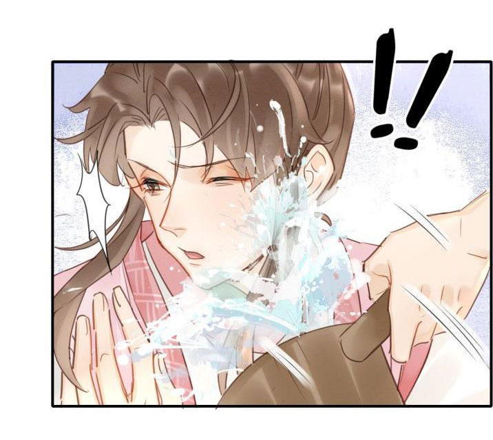 tù long chapter 35 18