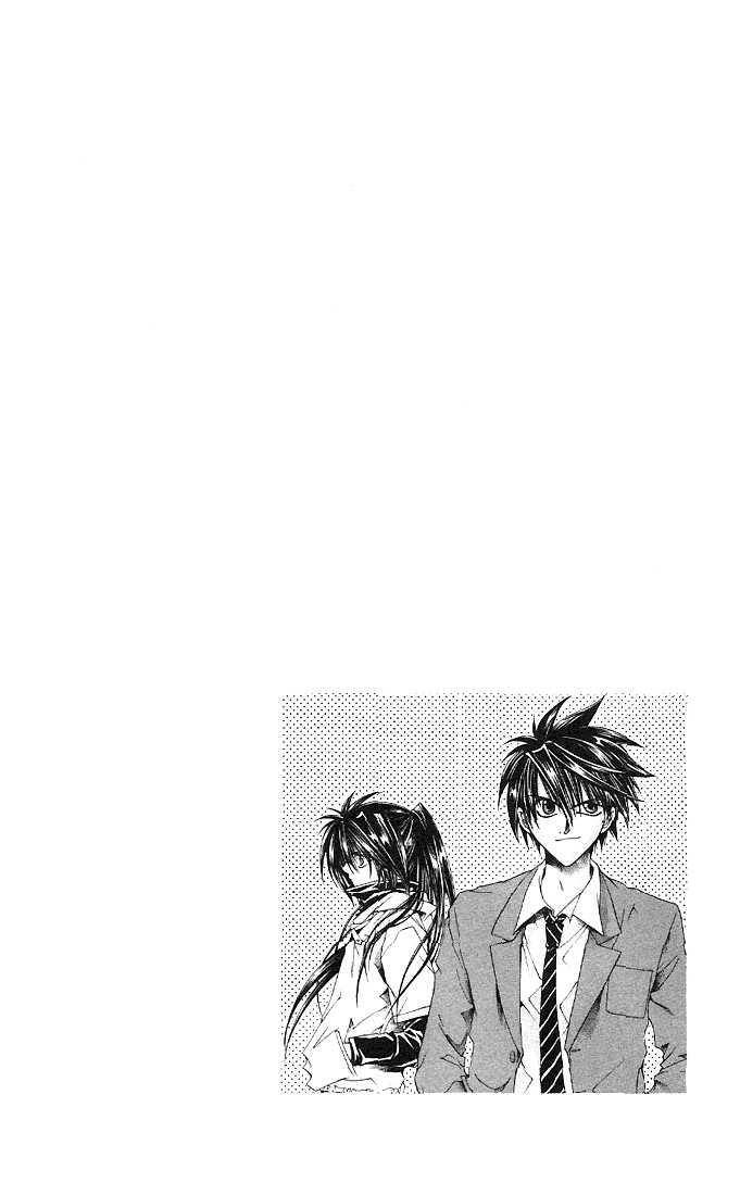 choushinri genshou nouryokusha nanaki chapter 1 8