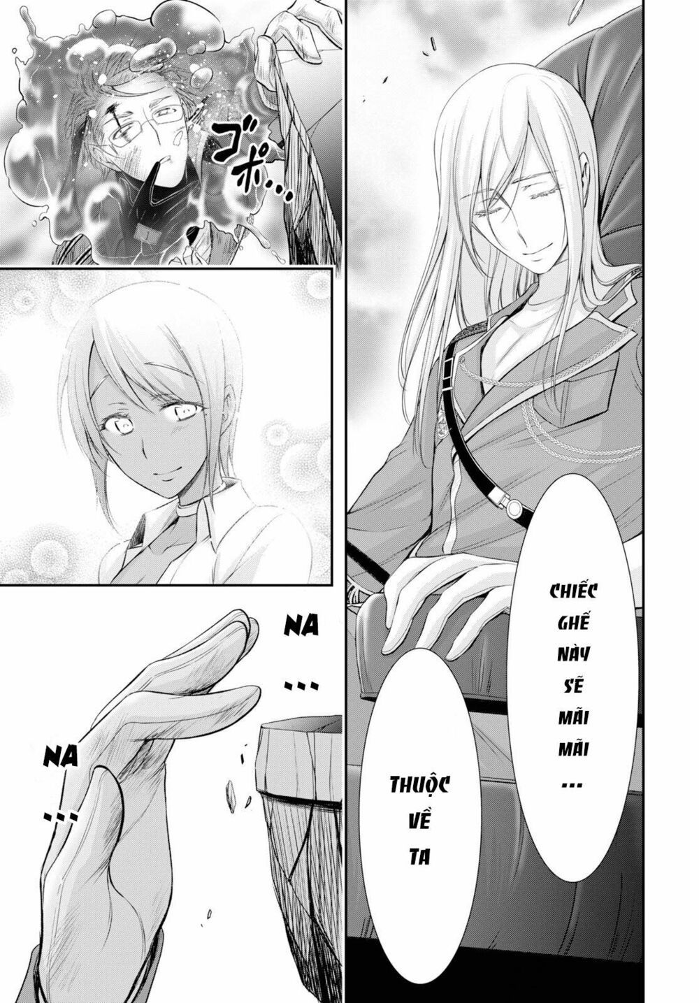 kích trụy vương huyền thoại chapter 58 21