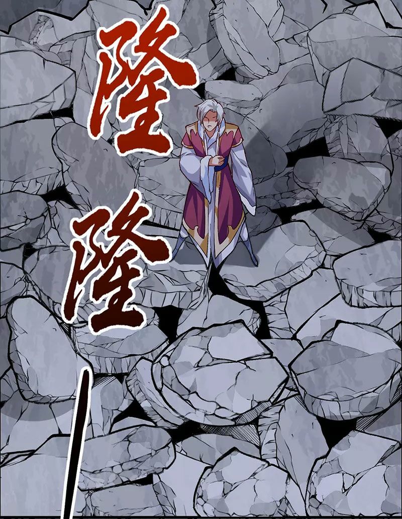 võ đạo độc tôn chapter 326 21