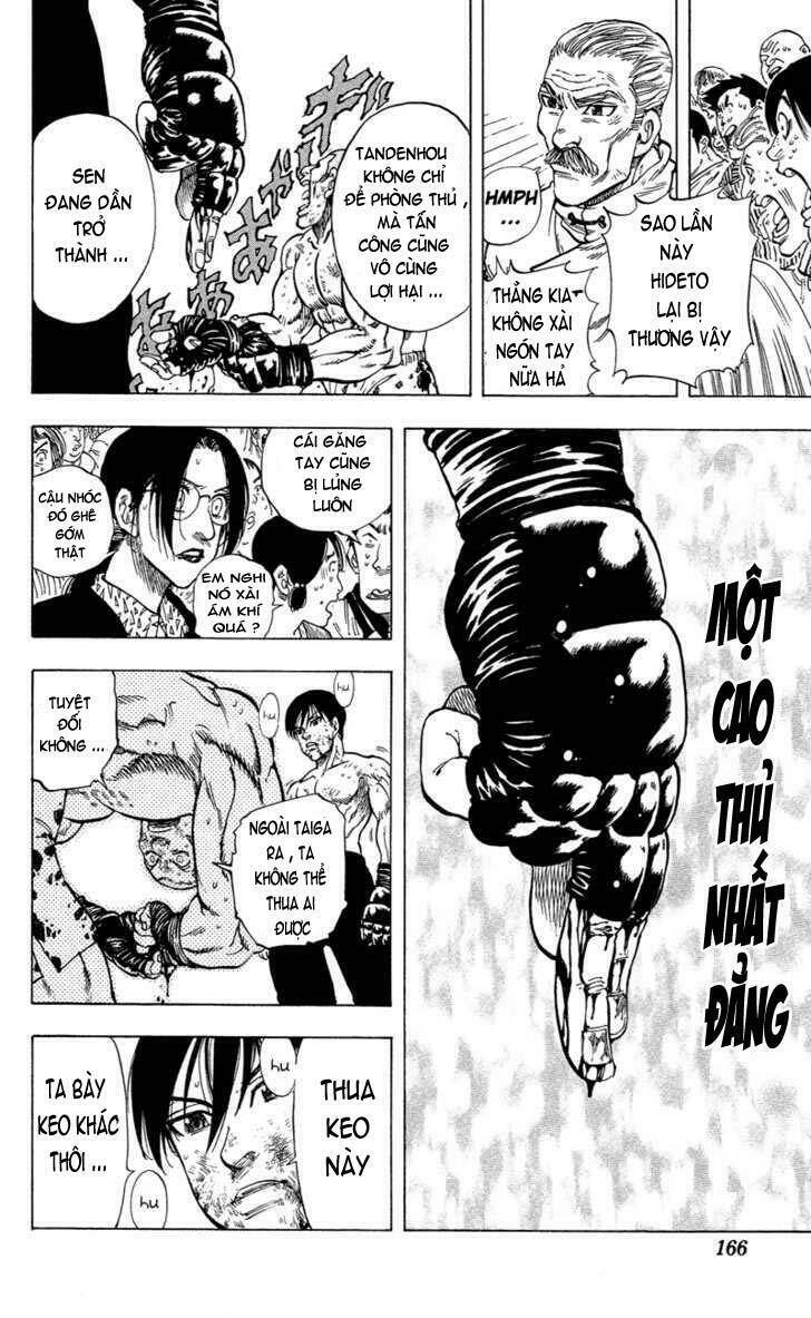 ultra red chapter 15 17