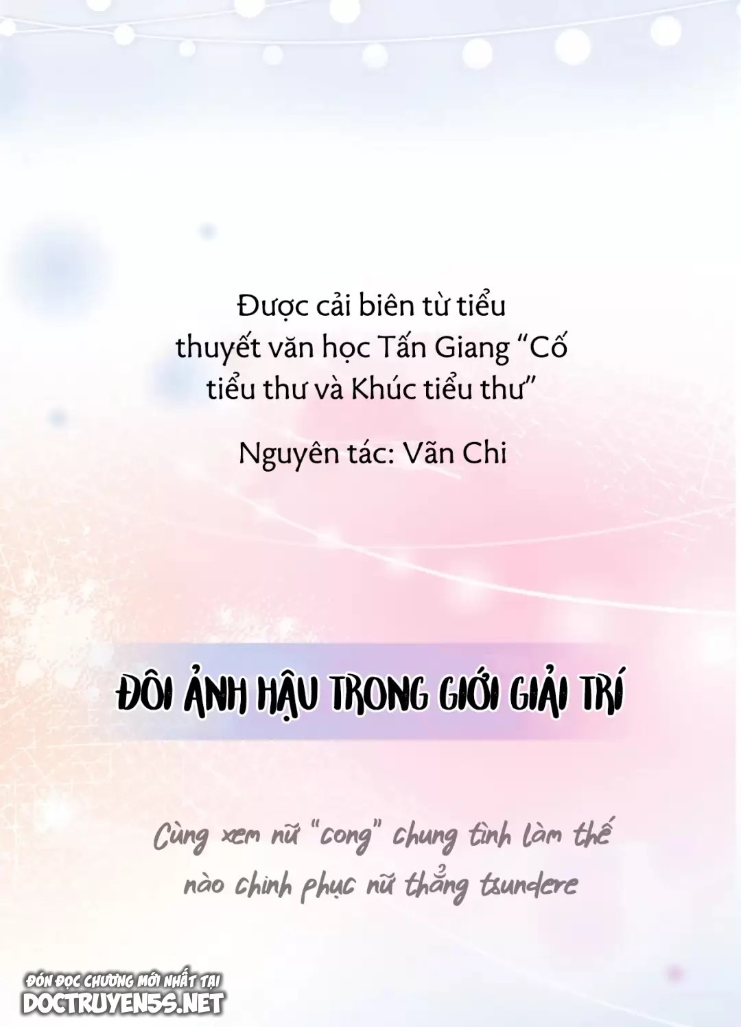 Em Chỉ Có Thể Là Của Tôi chapter 0 33