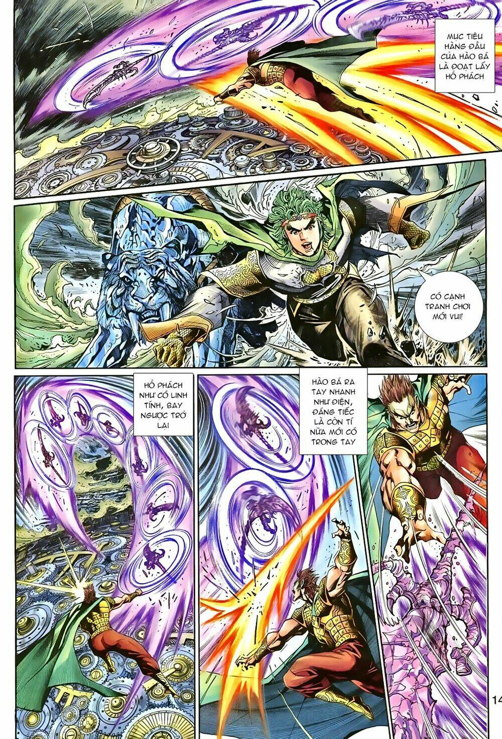 thần binh huyền kỳ 3+3.5 chapter 81 14