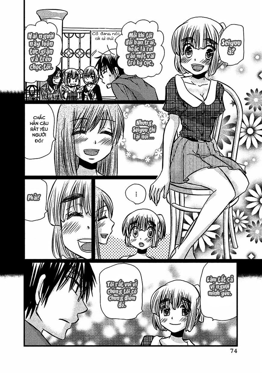 usotsuki paradox chapter 69 4