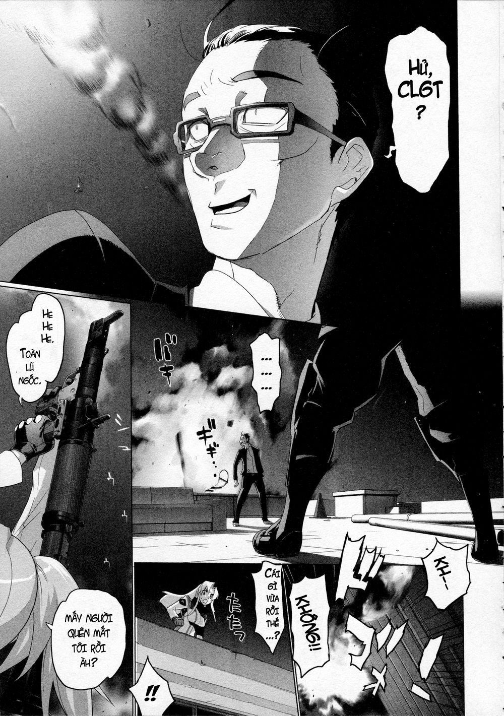 triage x chapter 8 17