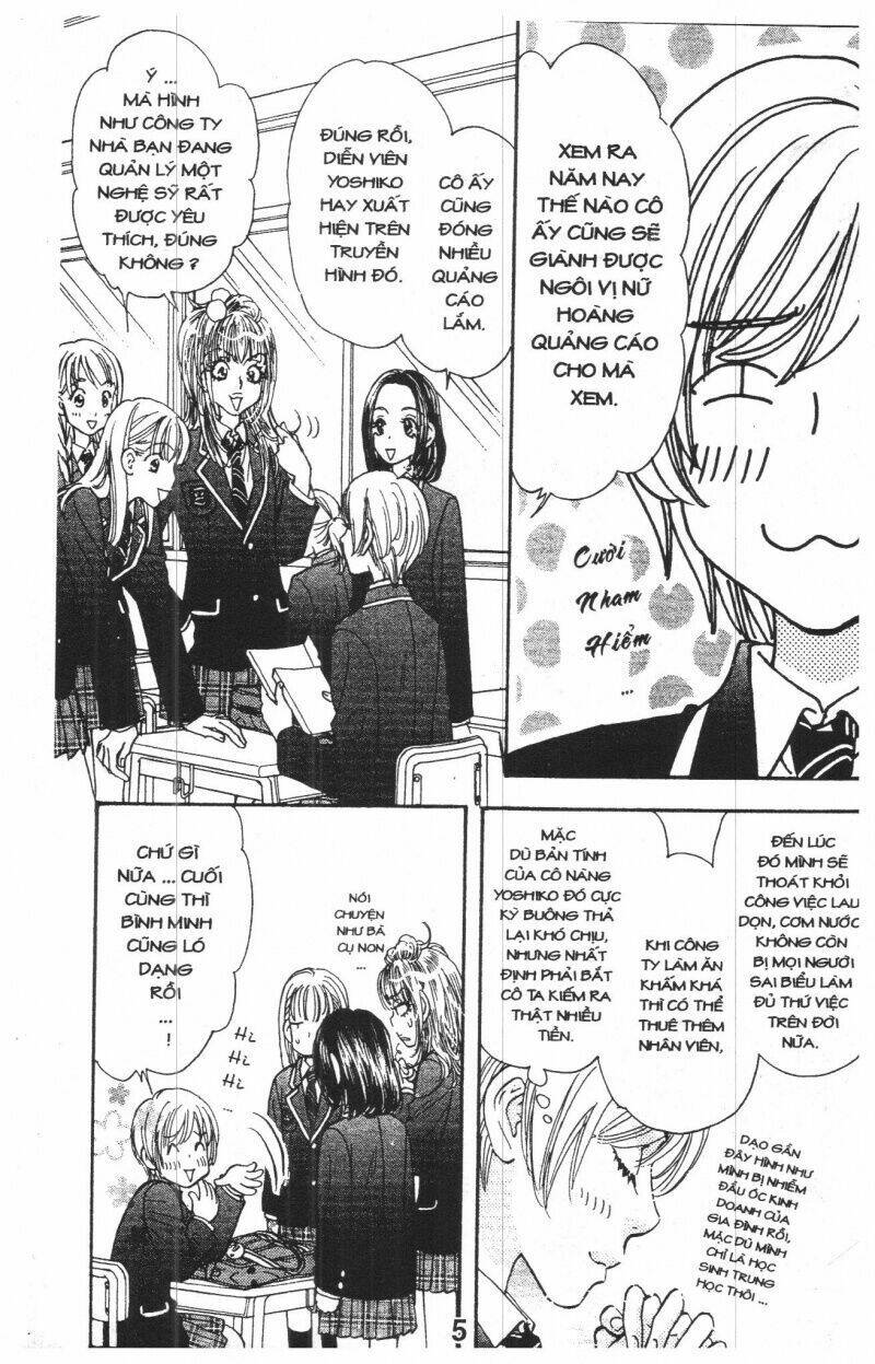 kirara no hoshi chapter 1 4