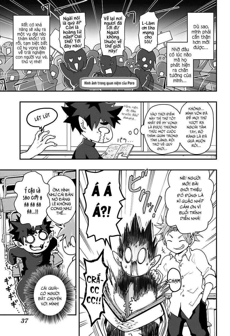 poro no ryuugaku-ki chapter 1 20