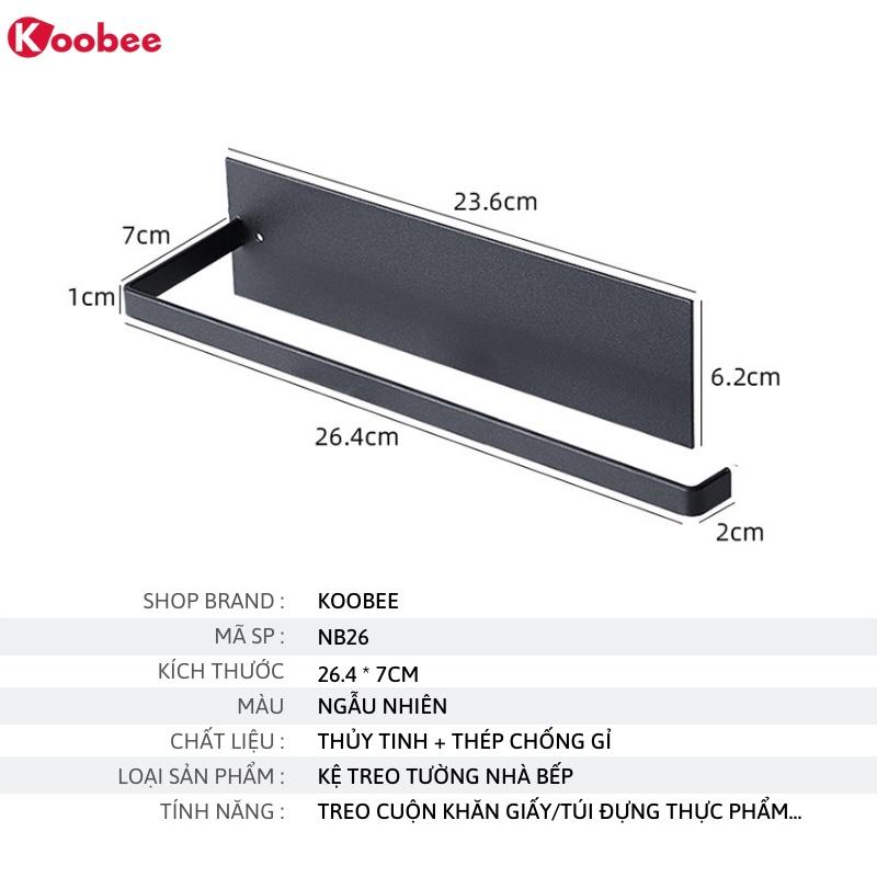 Kệ treo tường nhà bếp - Kệ dán đa năng treo cuộn khăn giấy lau bếp, túi đựng thực phẩm KooBee