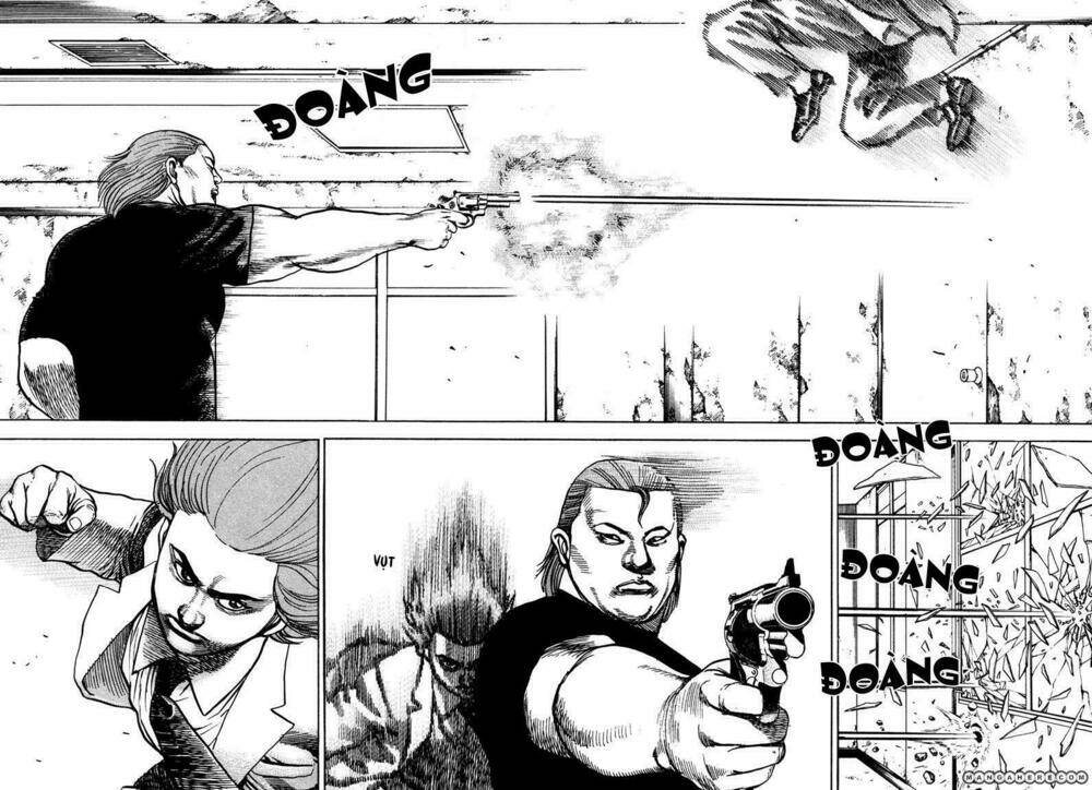 igyoujin oniwakamaru chapter 27 11