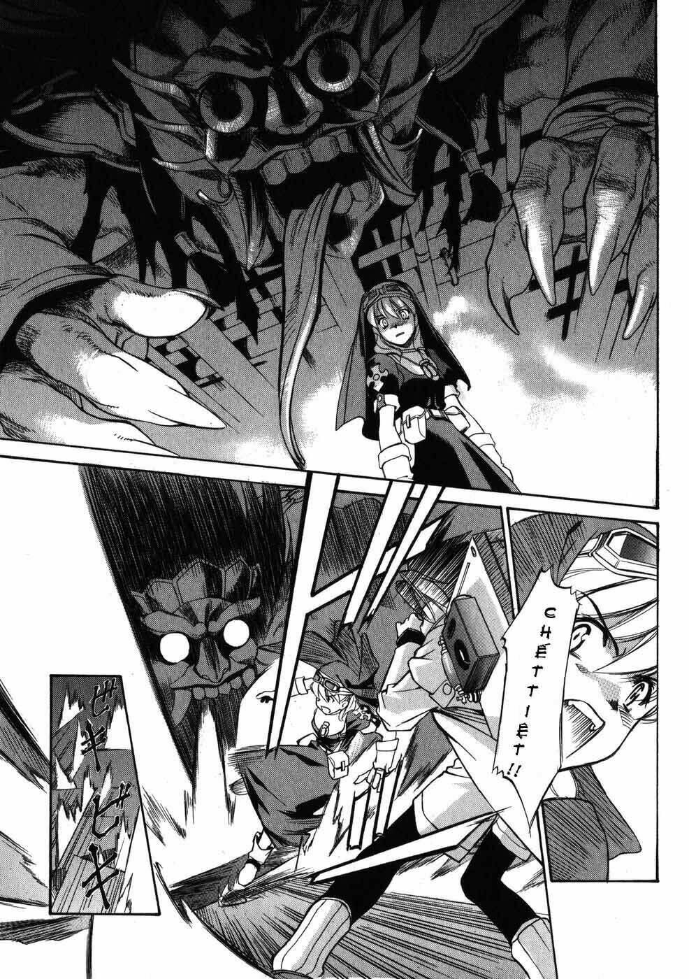 chrono crusade chapter 1 25