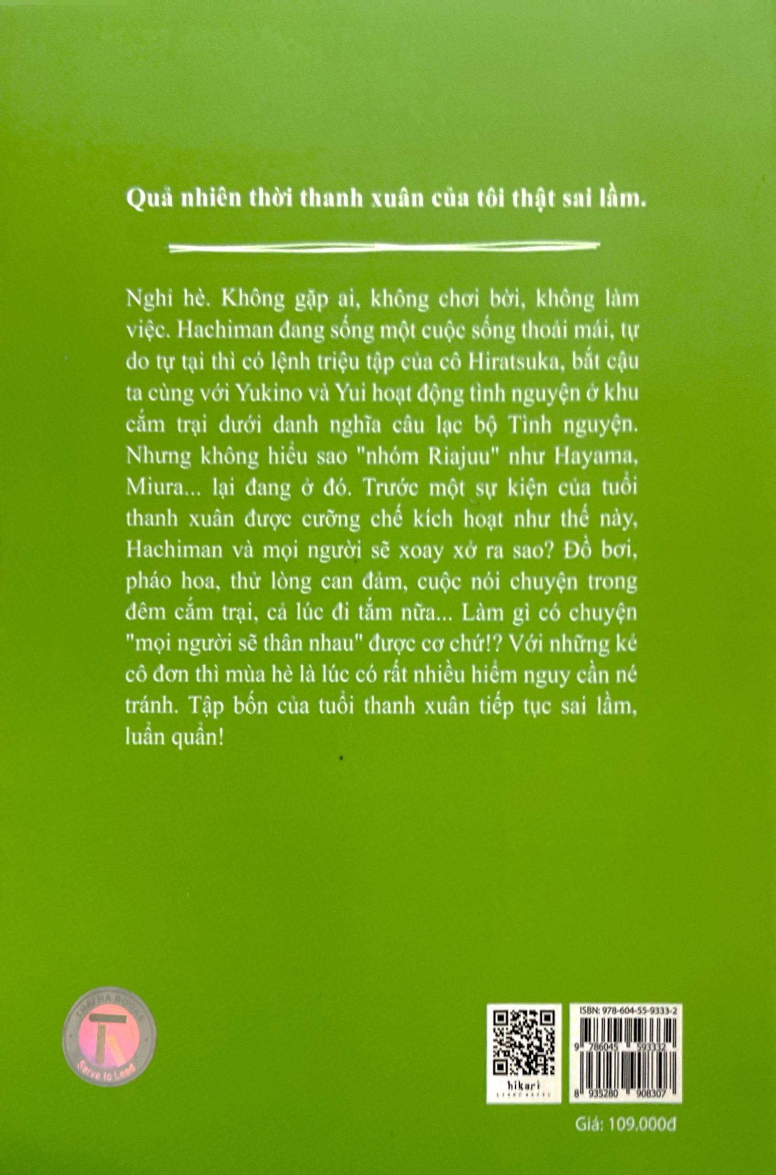 Sách Chuyện Tình Thanh Xuân Bi Hài Của Tôi Quả Là Sai Lầm - Tập 4 (Tái Bản)