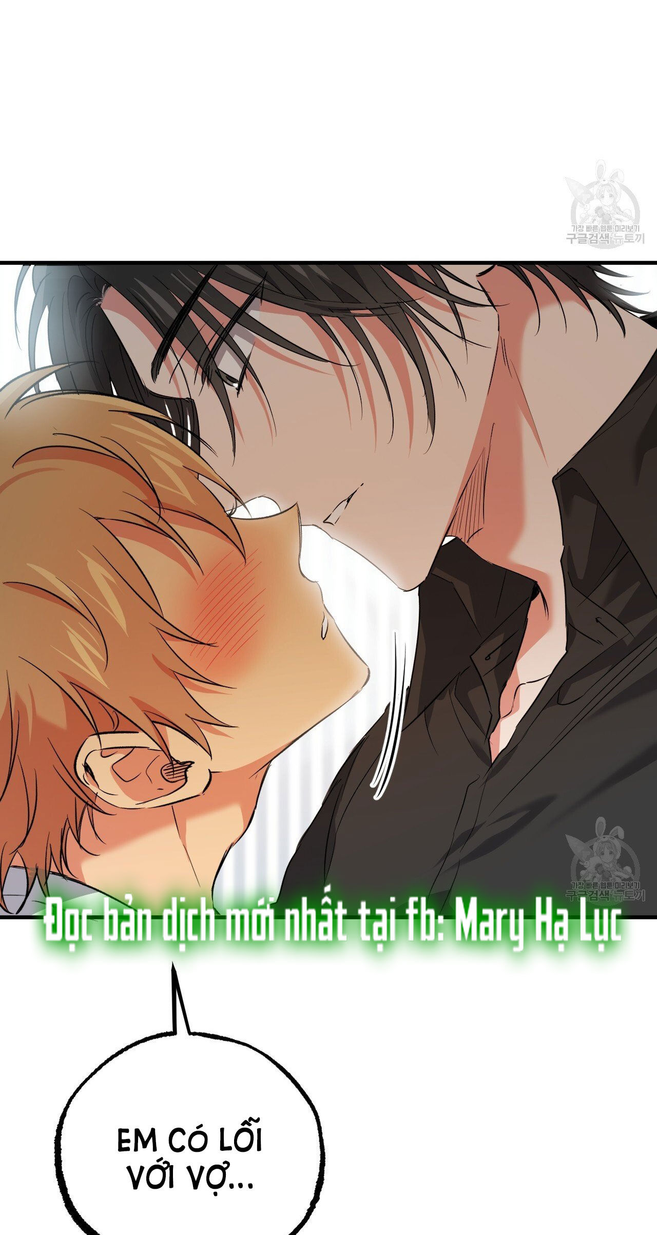 những chú thỏ của hapypy chapter 57.2 16