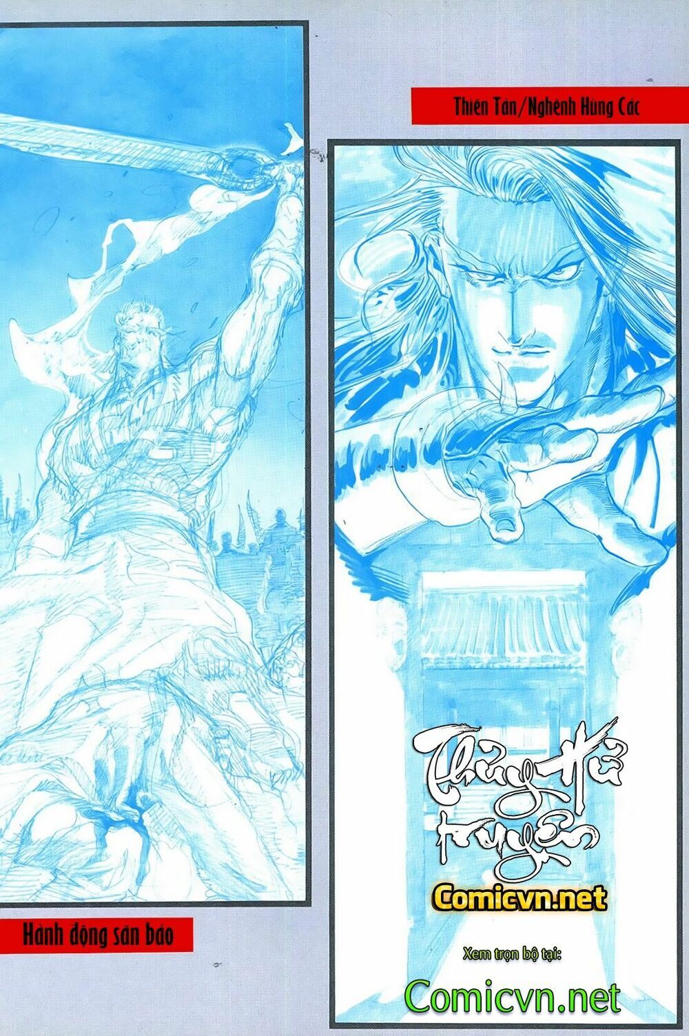 thủy hử chapter 0 29