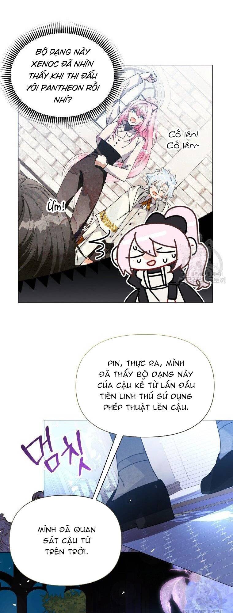 này tiểu công tước, hãy tin ở chị đi! chapter 25.2 3