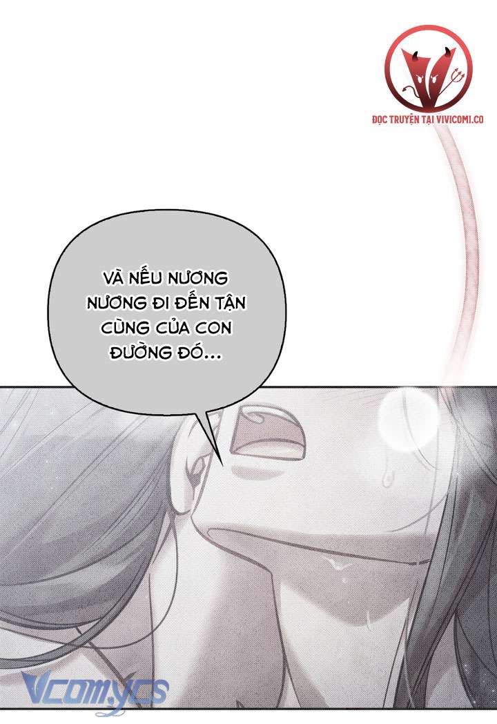 [18+] tiết học bí mật của trung điện chapter 47 1