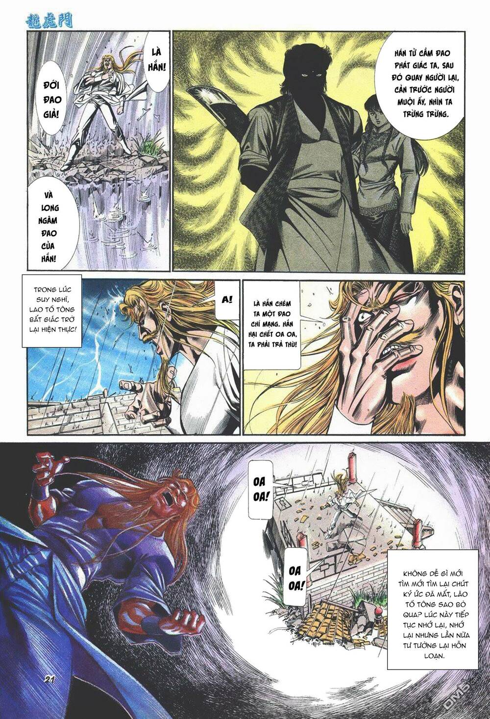 cựu tác long hổ môn chapter 1029 21