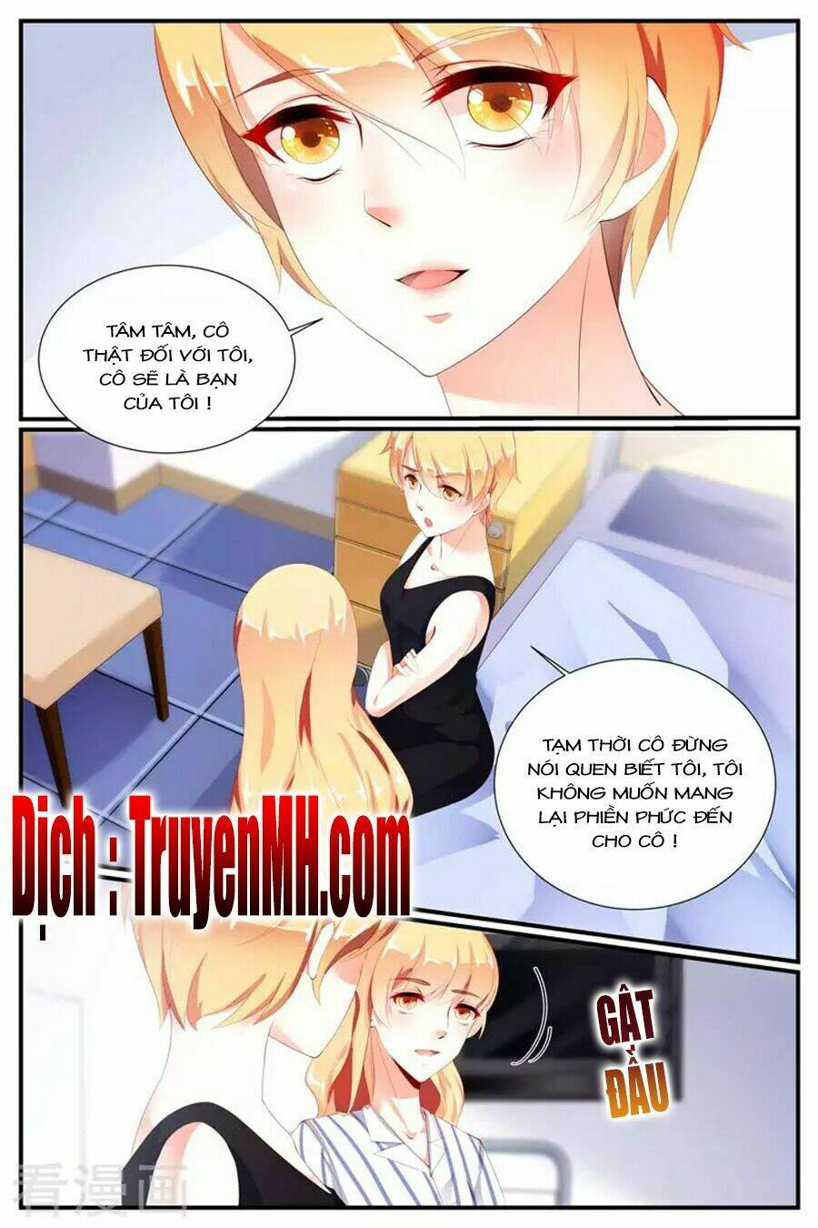 kiều thê thái điềm, đế thiếu sủng thượng thiên chapter 69 7