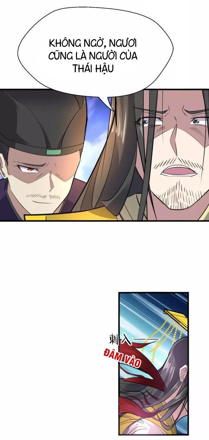 đại nghịch chi môn chapter 92 7