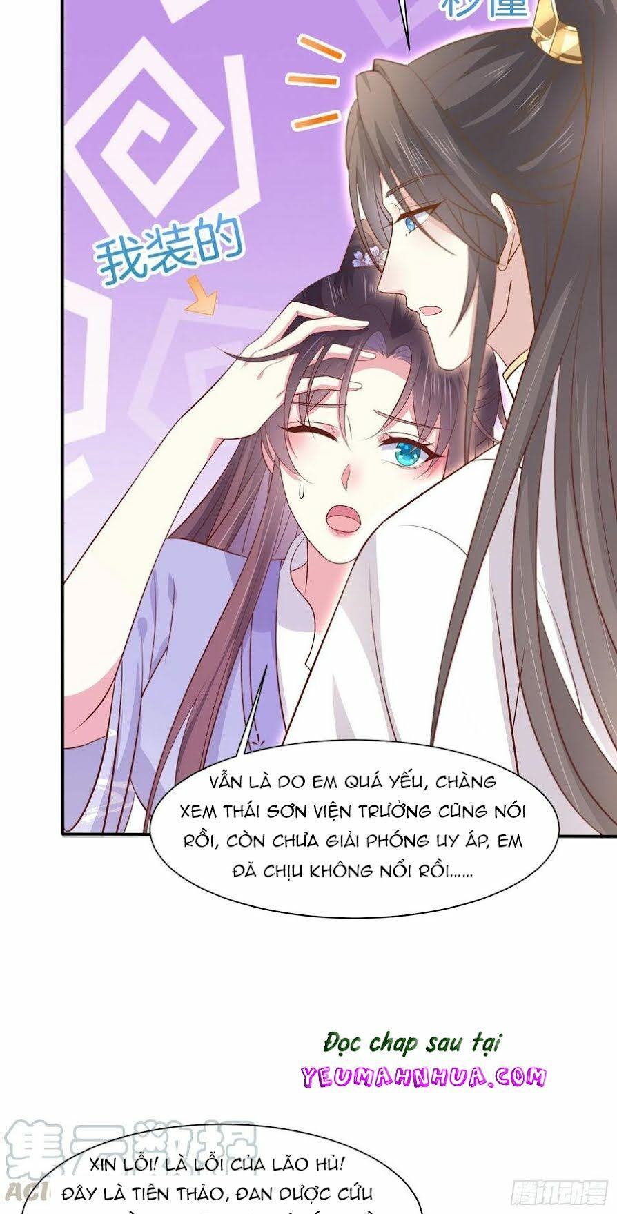 chi tôn đồng thuật sư: tuyệt thế đại tiểu thư chapter 218.5 20