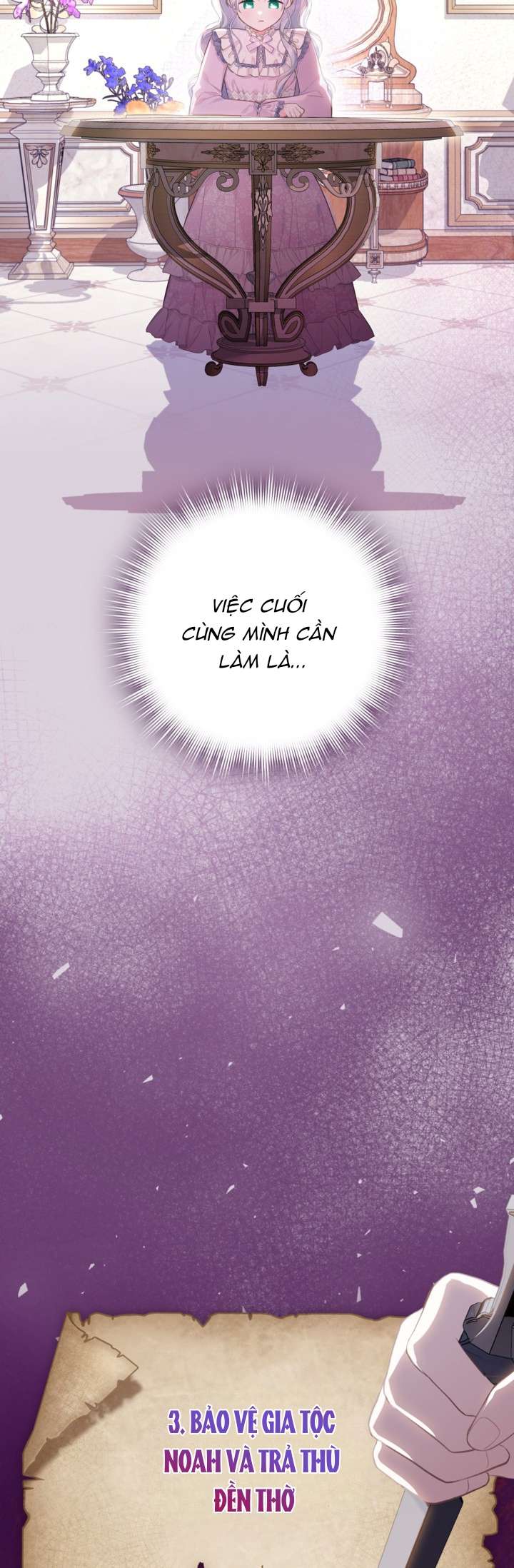 anh trai mạnh nhất của tôi đã mất trí nhớ chapter 2 10