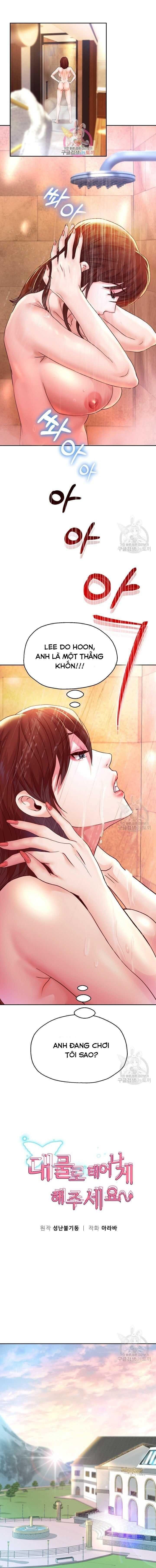 18+ tôi! trọng sinh với chiếc bò toi chapter 17.1 1