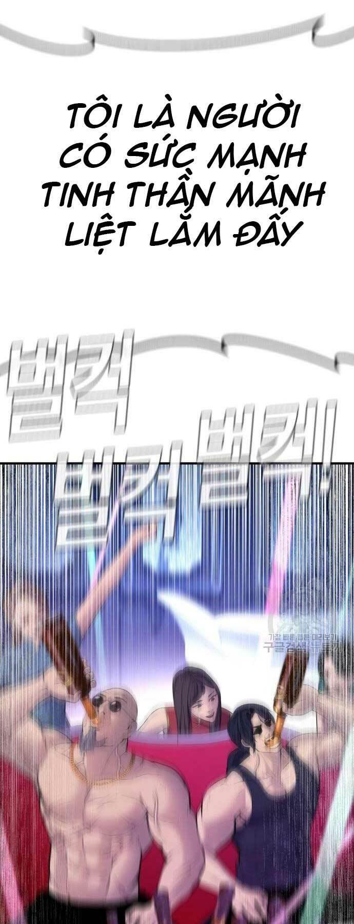 đặc vụ kim chapter 39 94