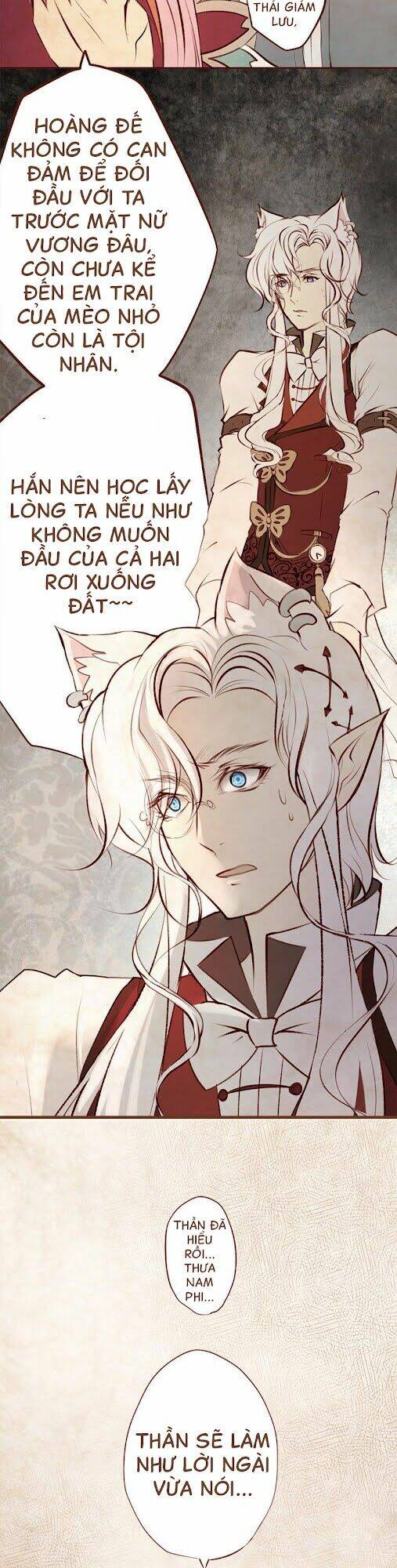 phantom paradise chapter 2 13