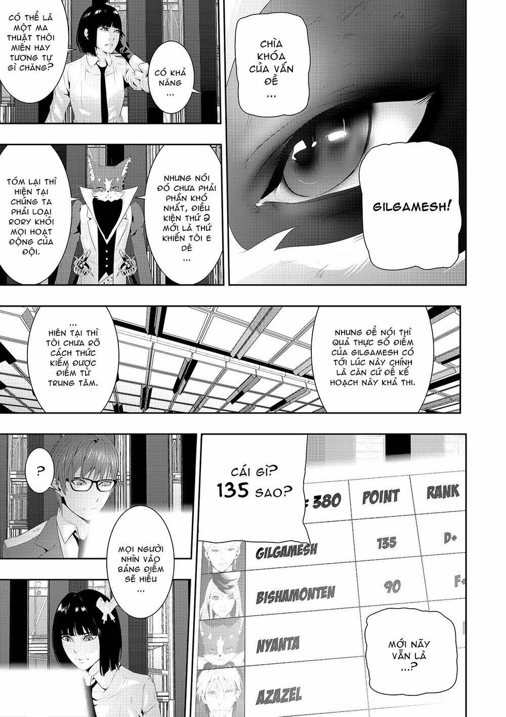 worlds connection chapter 13 11