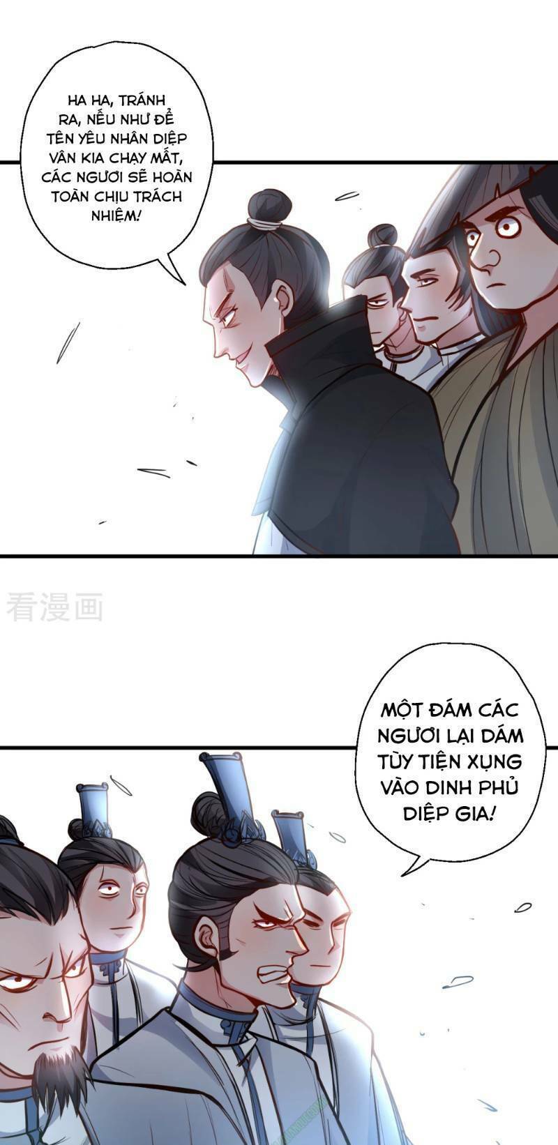 tối cường đại biểu hoàng kim thận chapter 22 1