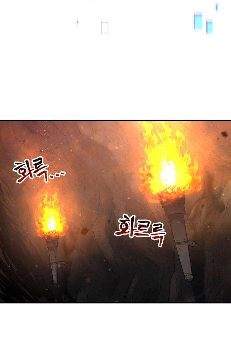 chỉ mình ta tái sinh chapter 10 32