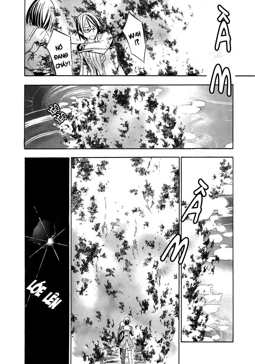 aphorism chapter 7 44