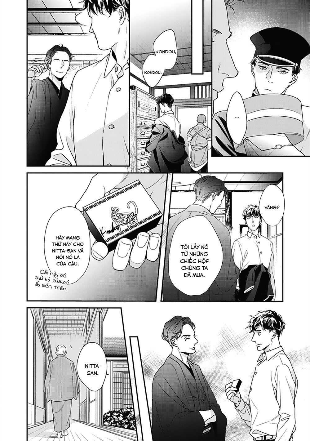 nắm lấy sự nhẹ nhàng (houen catharsis) chapter 2 14