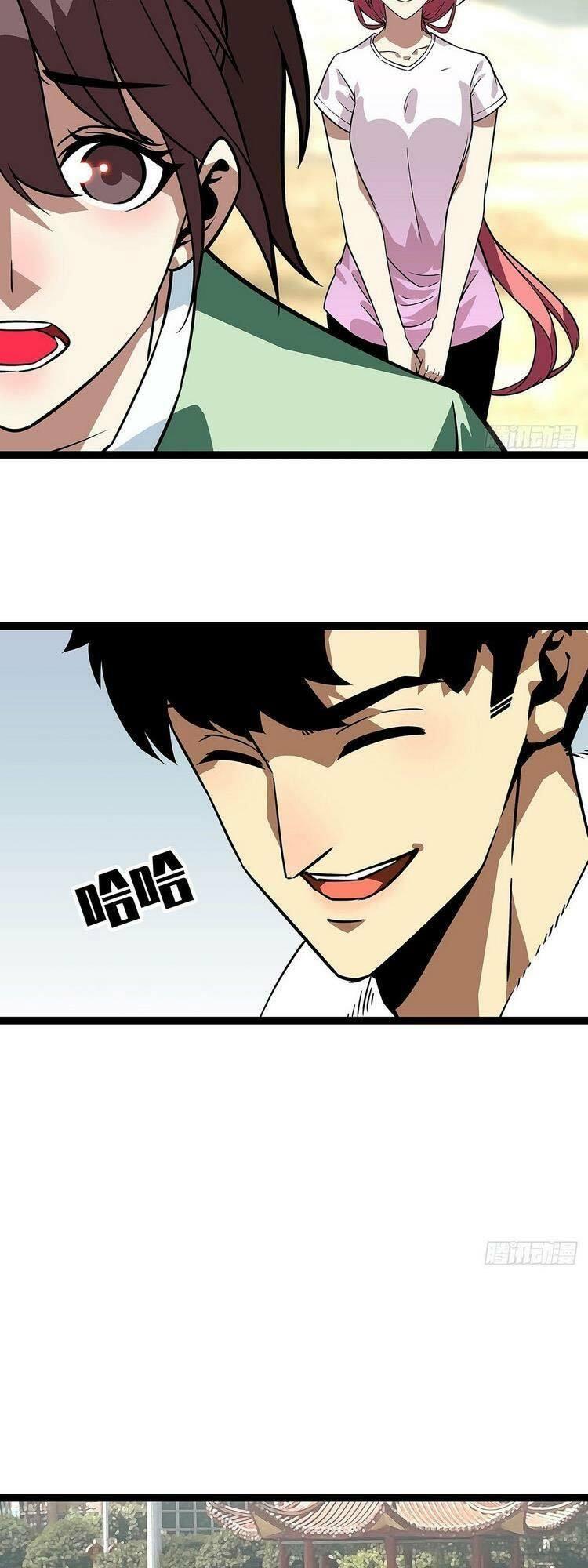 đi lên từ việc chơi game ngiêm túc chapter 96 16