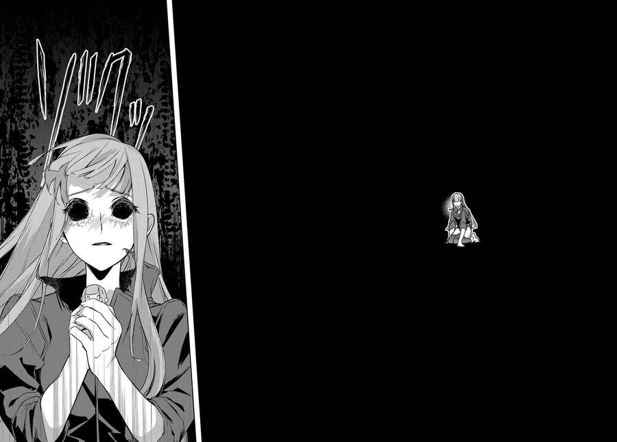 the kingdom of ruin chapter 36 14