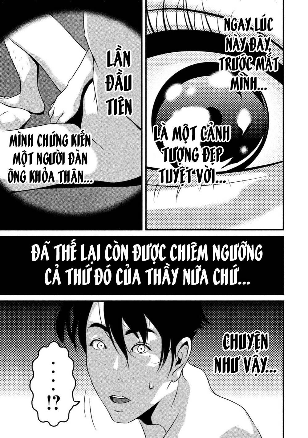 home room chapter 31 3