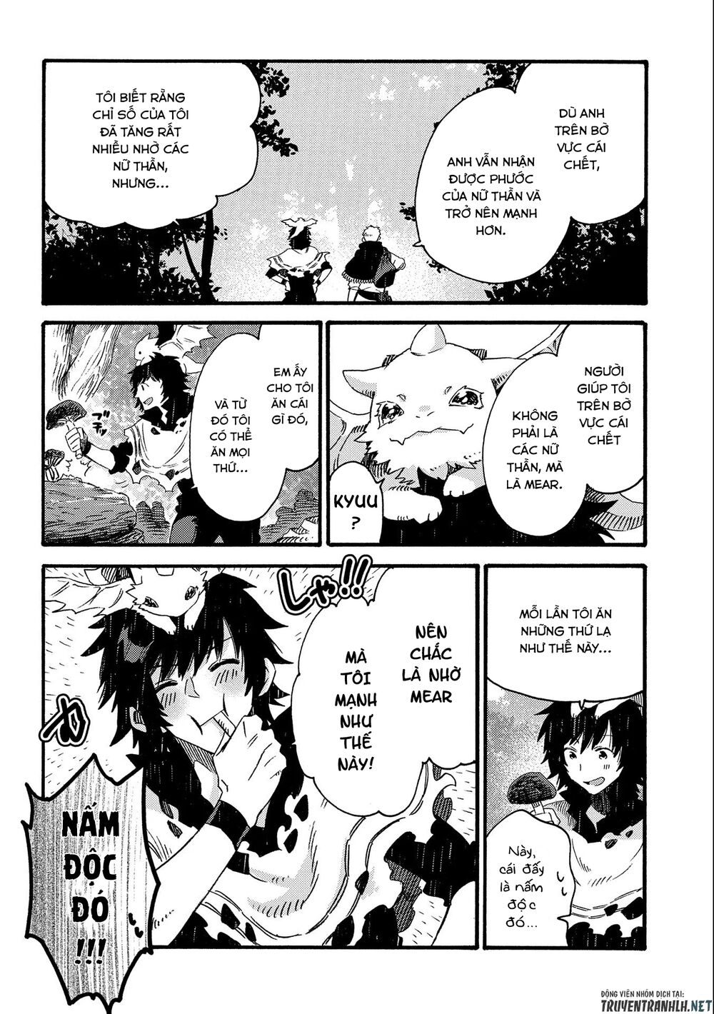 sono mono. nochi ni…(nariie shin’ichirou) chapter 17 4