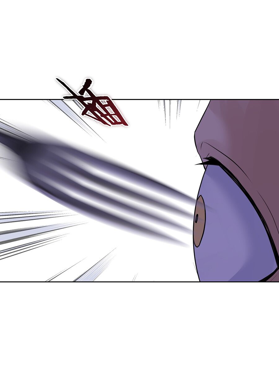 bản giáo chủ thân bất do kỷ chapter 4 8