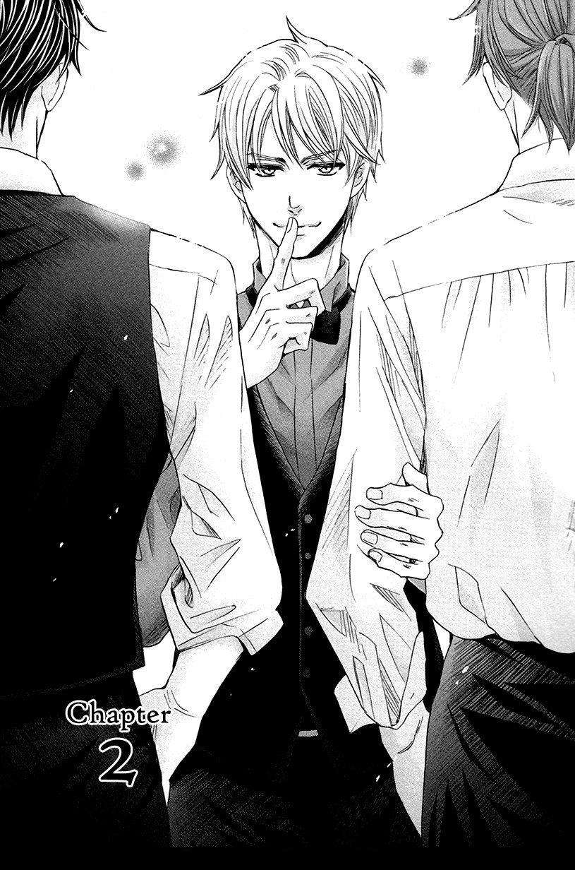 futari no musuko ni nerawarete imasu chapter 8 1