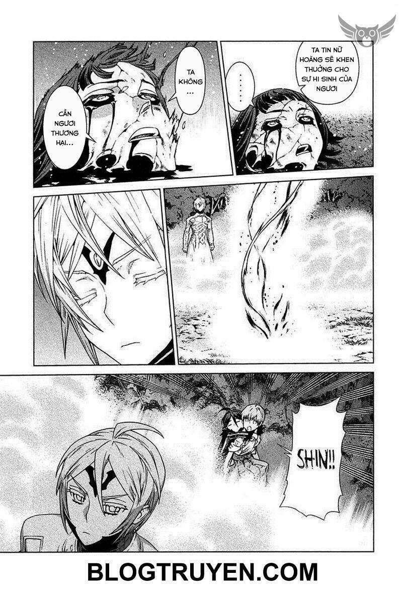 celestial clothes chapter 12 12