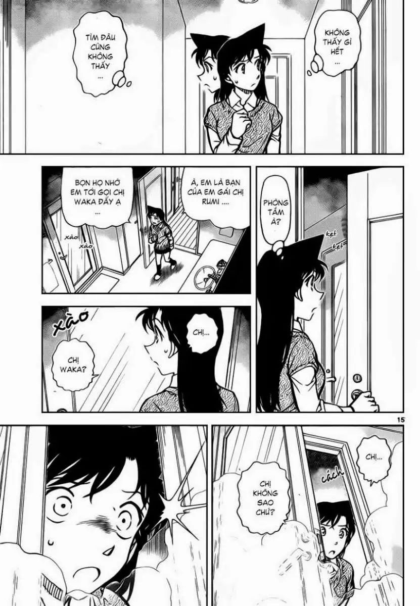 conan chapter 856 16