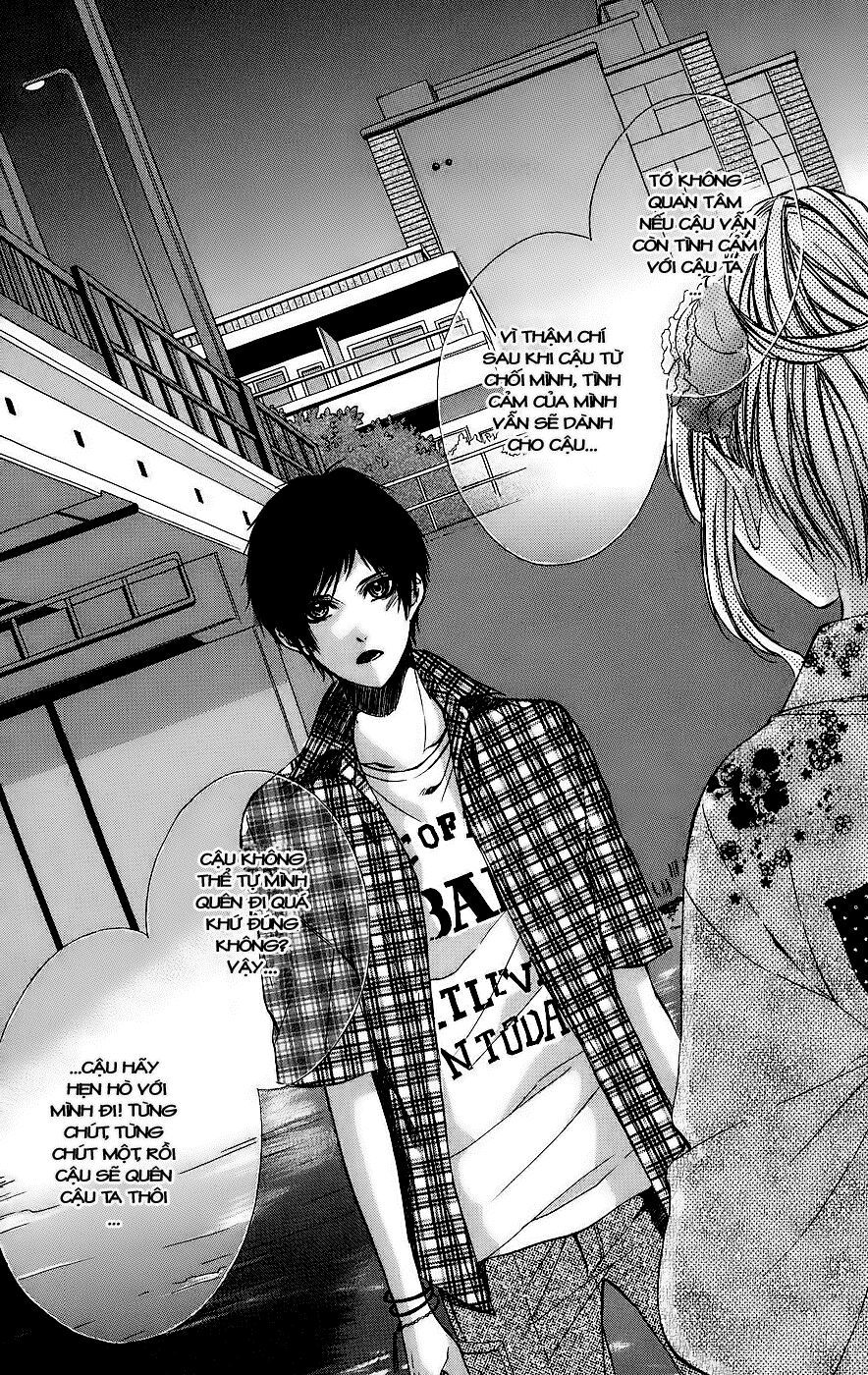 kimi to koi no tochuu chapter 1 32