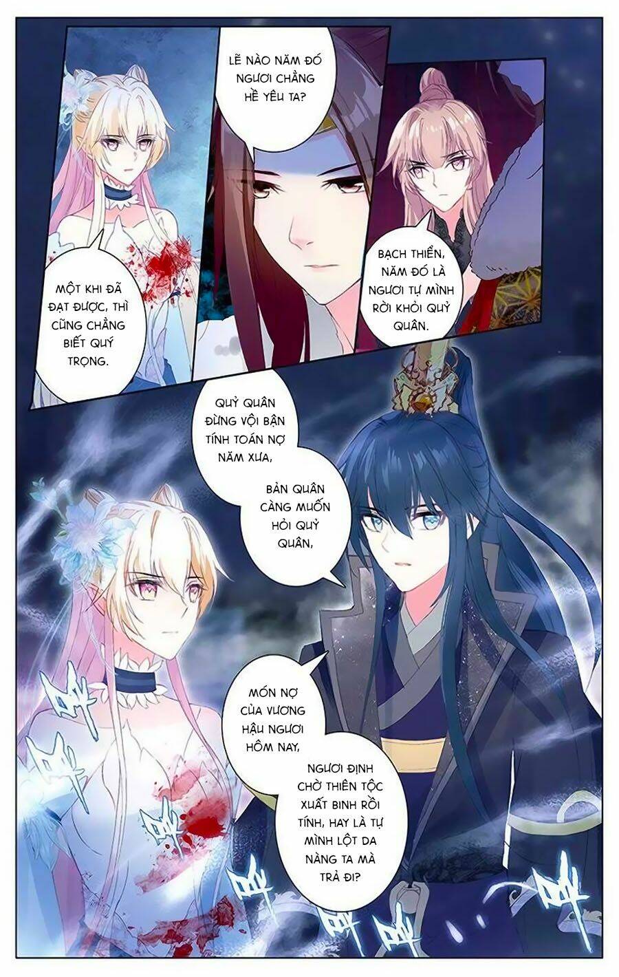 tam sinh tam thế - thập lý đào hoa chapter 25.2 4