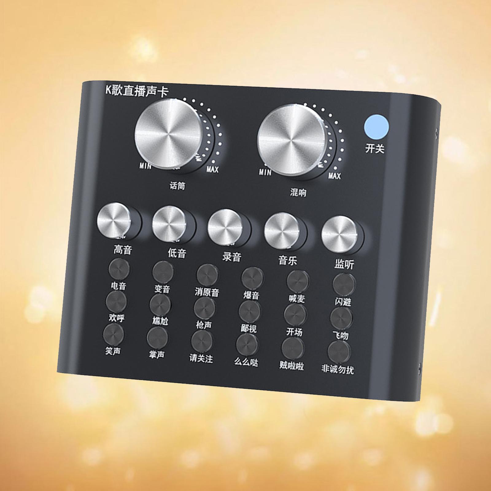 V8 External Sound Card, Universal Portable Sound Card with Volume Control for Live Streaming, 12 Types of Electro Acoustic