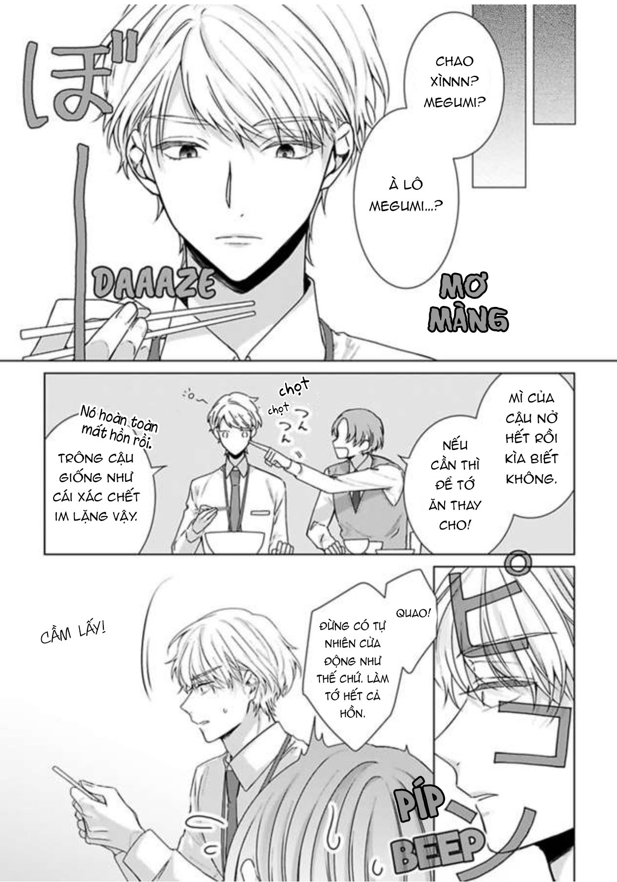 ngủ cùng thanh mai trúc mã chapter 4.2 11