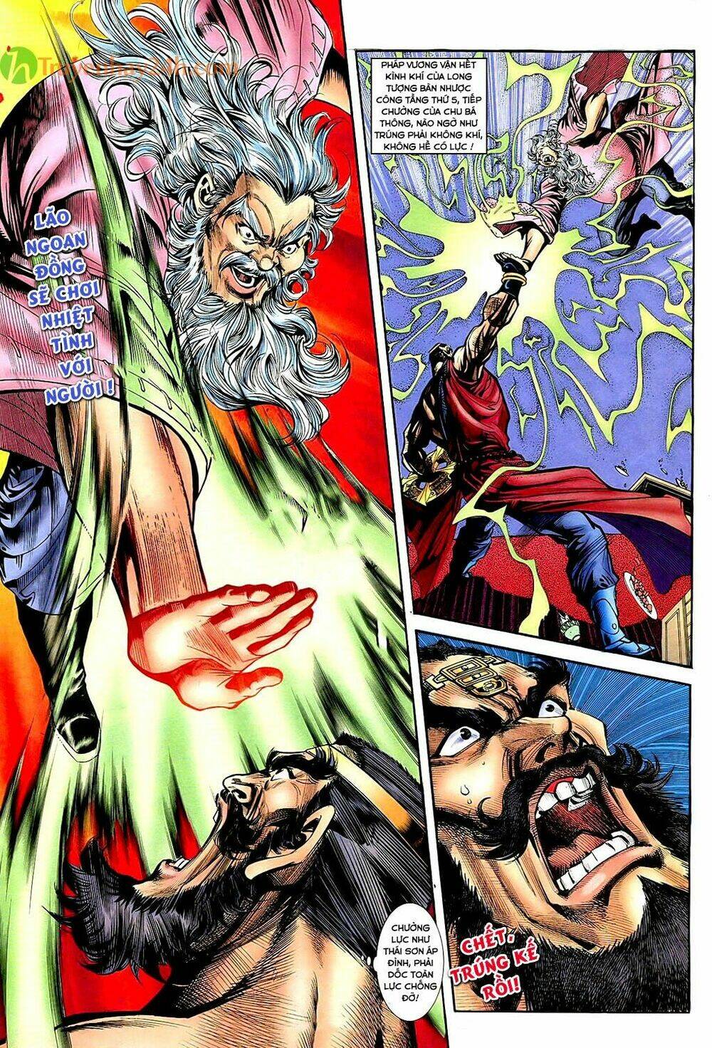 thần điêu hiệp lữ chapter 34.1 22