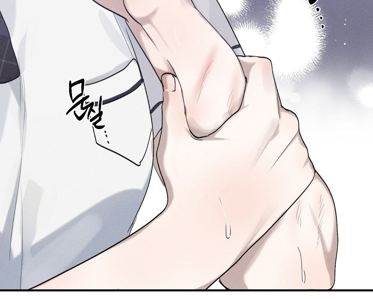 [18+] người đàn ông làm tình với quỷ chapter 24.2 50