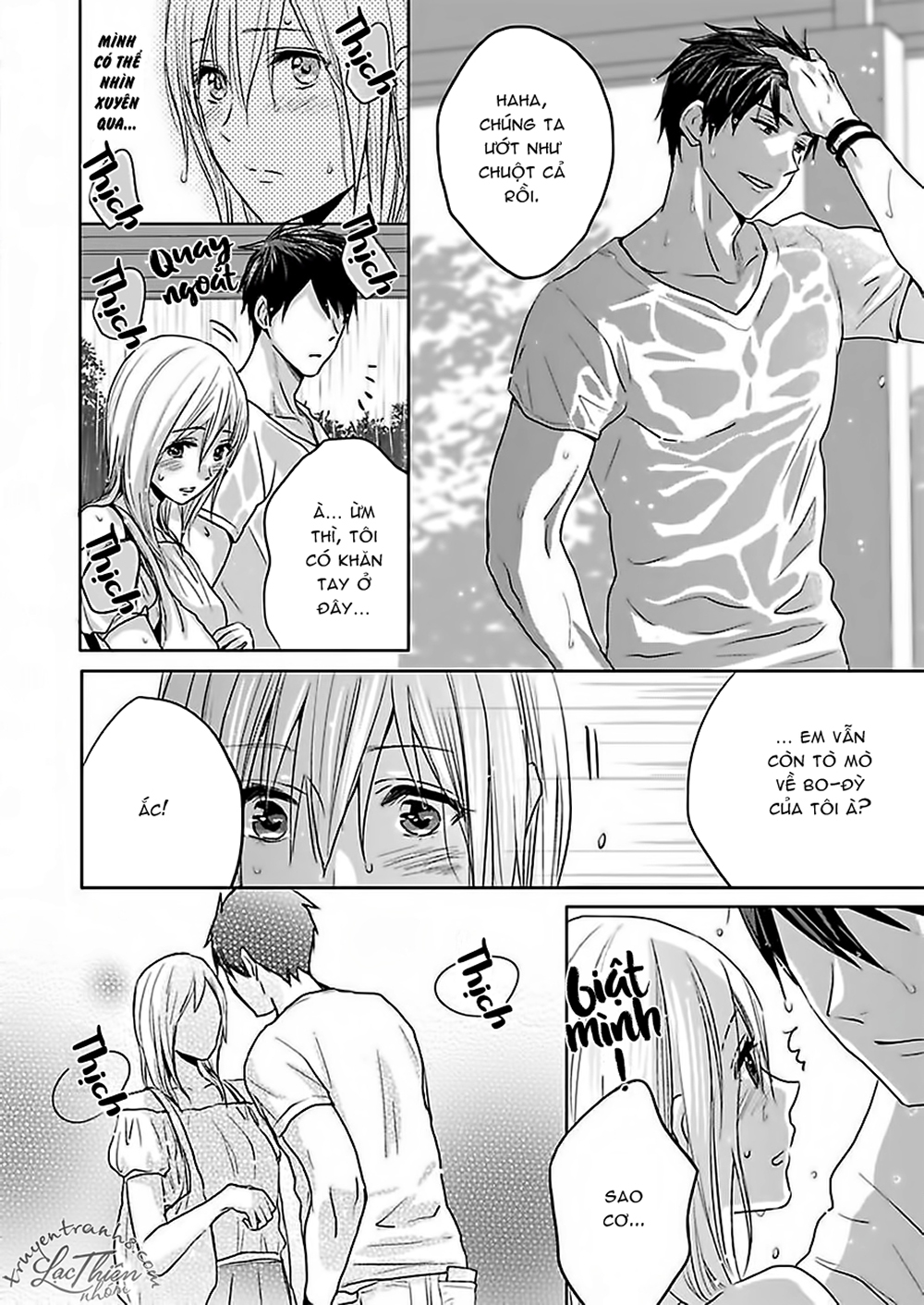 có phải cơ bắp của tôi đã kích thích em? chapter 2 11